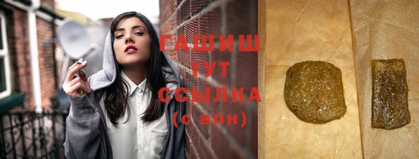 прущая мука Зеленодольск