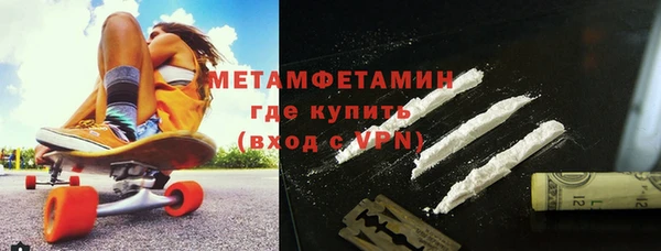 mix Зерноград