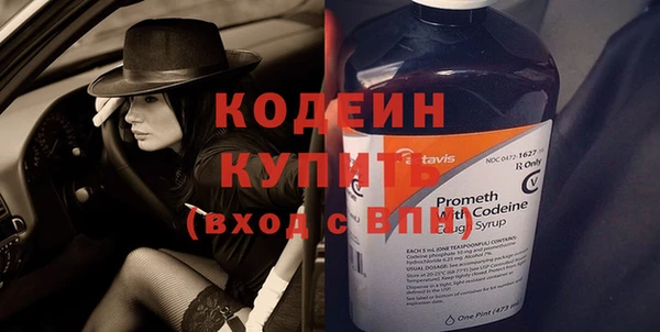 mix Зерноград
