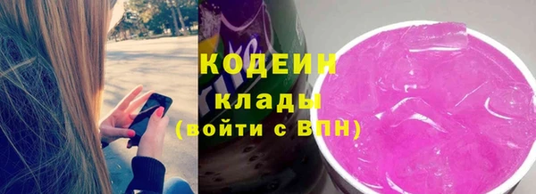 apvp Дубовка