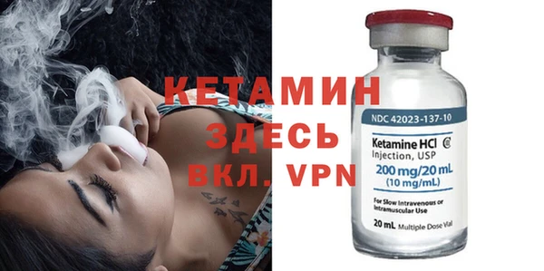 mix Зерноград