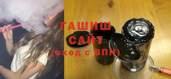 метадон Зеленокумск