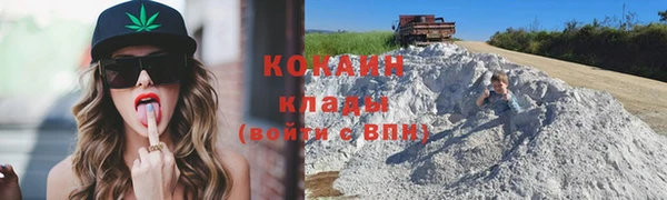 mix Зерноград