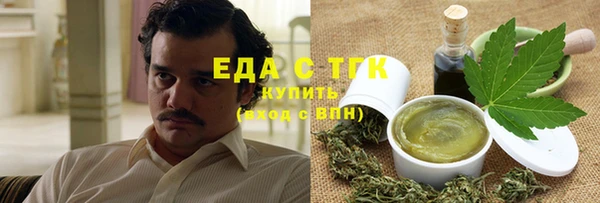 mix Зерноград