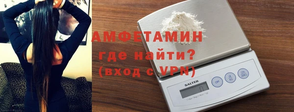 эйфоретик Дрезна