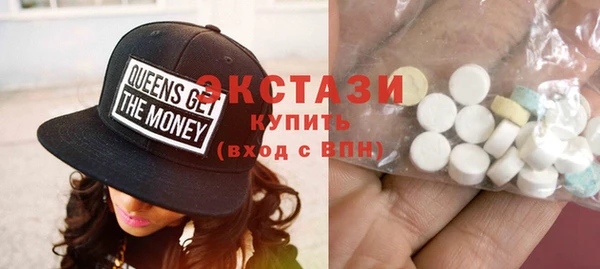 mix Зерноград
