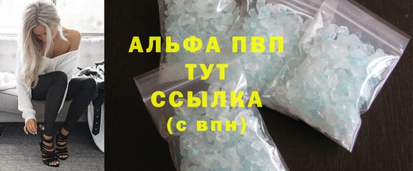 метадон Зеленокумск