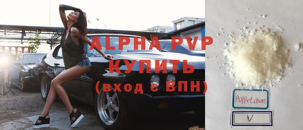 прущая мука Зеленодольск