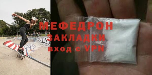mix Зерноград