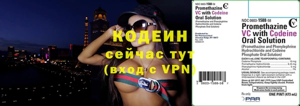 mix Зерноград