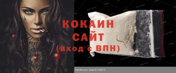 mix Зерноград
