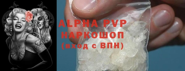 mix Зерноград