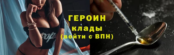 mix Зерноград