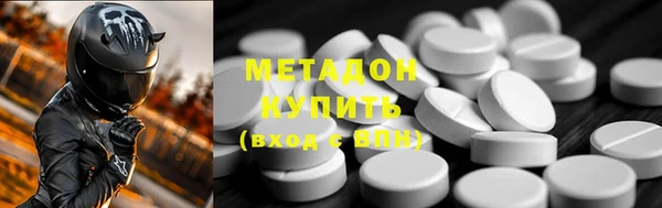 mix Зерноград