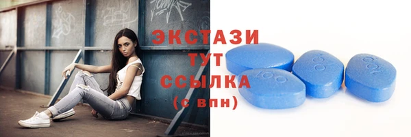 mix Зерноград