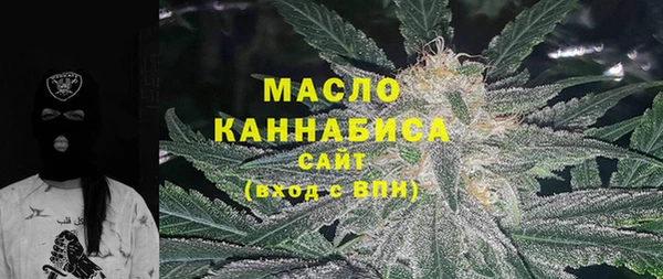 метадон Зеленокумск