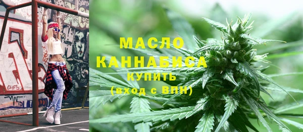 прущая мука Зеленодольск