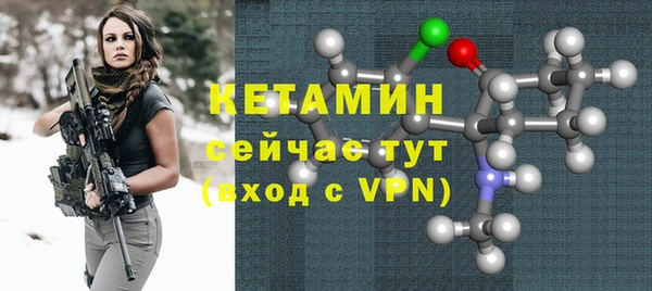 прущая мука Зеленодольск