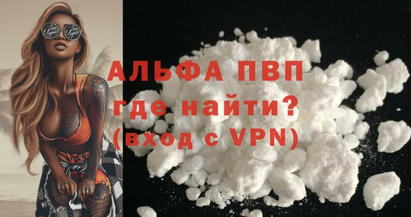 метадон Зеленокумск