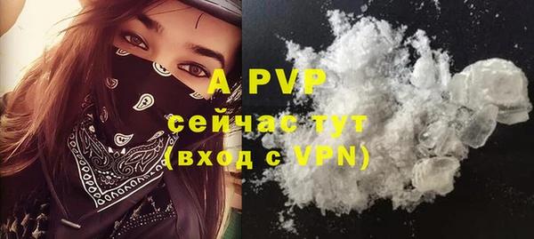 метадон Зеленокумск