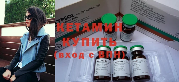 mix Зерноград