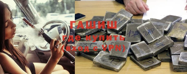 mix Зерноград