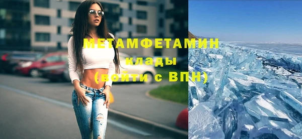 прущая мука Зеленодольск