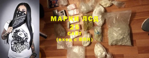 mix Зерноград