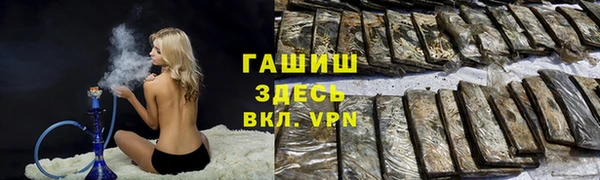 прущая мука Зеленодольск