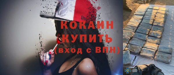 mix Зерноград