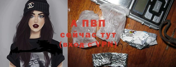 метадон Зеленокумск