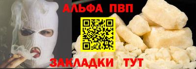 бошки Дубна