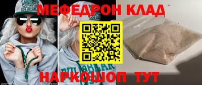 бошки Дубна