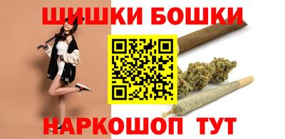 мяу мяу кристалл Донской