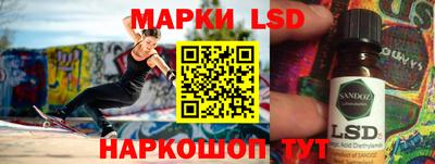 бошки Дубна