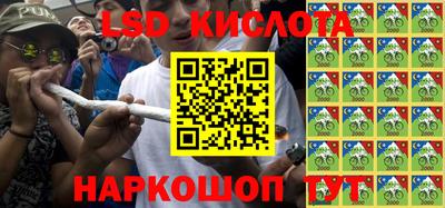 мяу мяу кристалл Донской