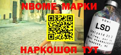 мяу мяу кристалл Донской