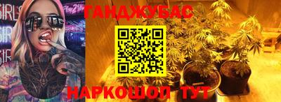 мяу мяу кристалл Донской