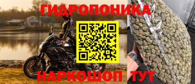 мяу мяу кристалл Донской