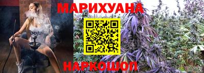 мяу мяу кристалл Донской