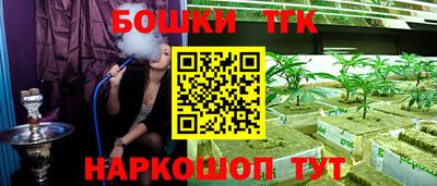 мяу мяу кристалл Донской