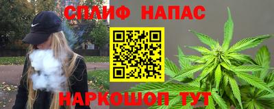 мяу мяу кристалл Донской