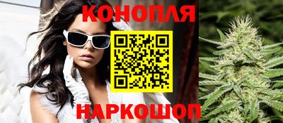 меф Донецк