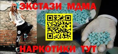 бошки Дубна