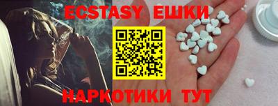бошки Дубна