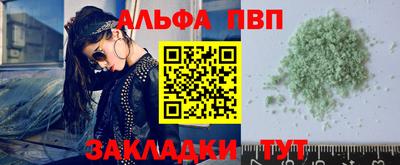 бошки Дубна