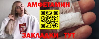 бошки Дубна