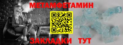 бошки Дубна