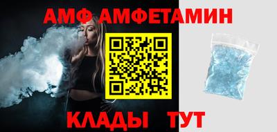 бошки Дубна