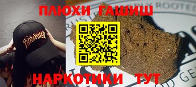 меф Донецк